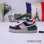 nike air force 1 femme react qs shadow stitching  vert